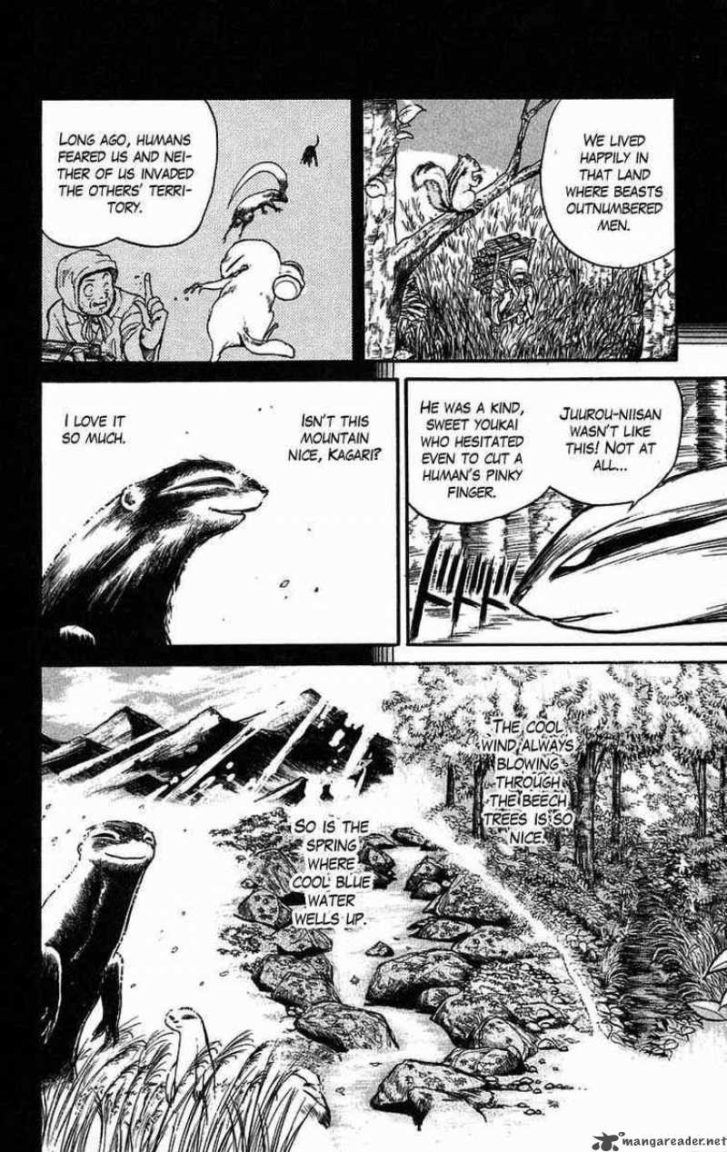 Ushio And Tora 41 14