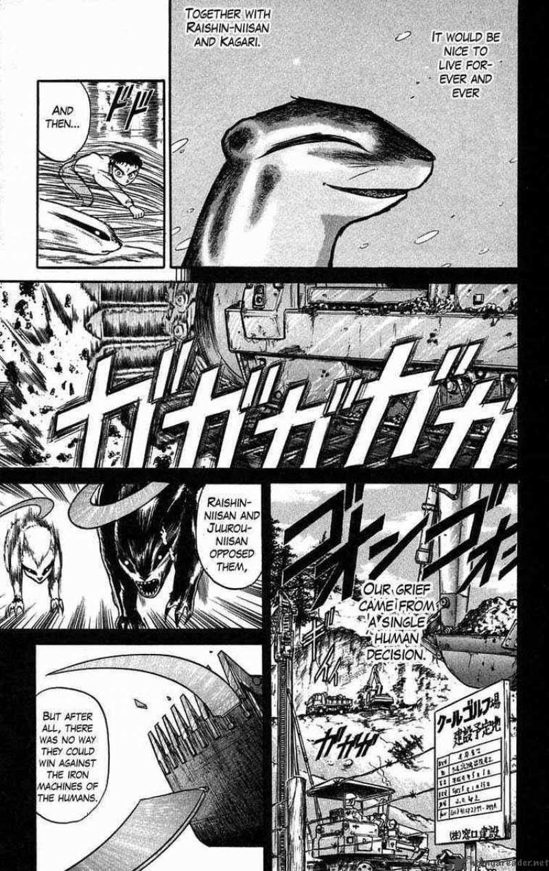 Ushio And Tora 41 15