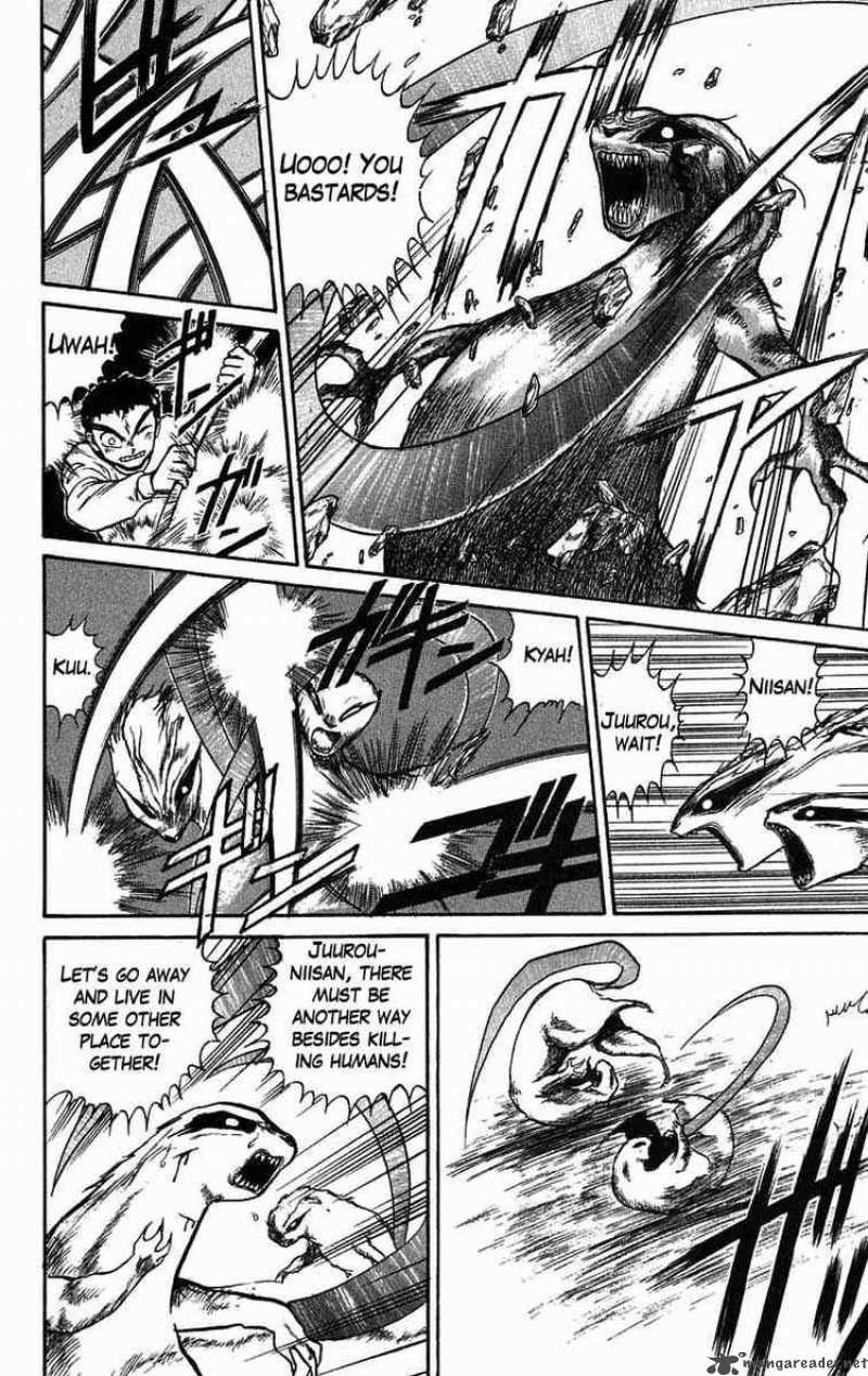 Ushio And Tora 41 20