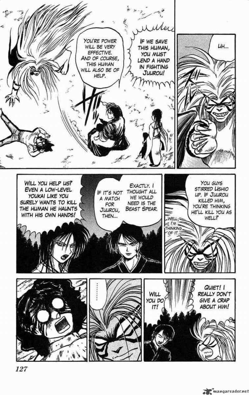 Ushio And Tora 41 5
