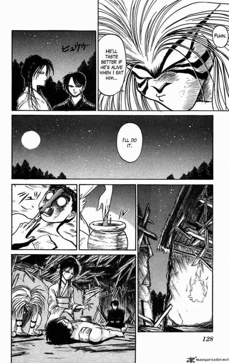 Ushio And Tora 41 6
