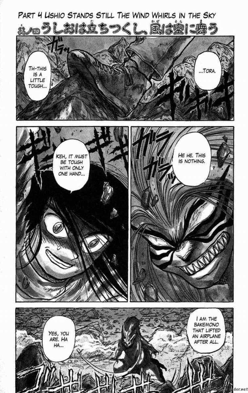 Ushio And Tora 42 1