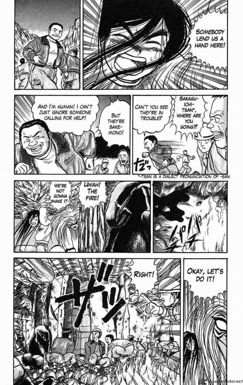 Ushio And Tora 42 13