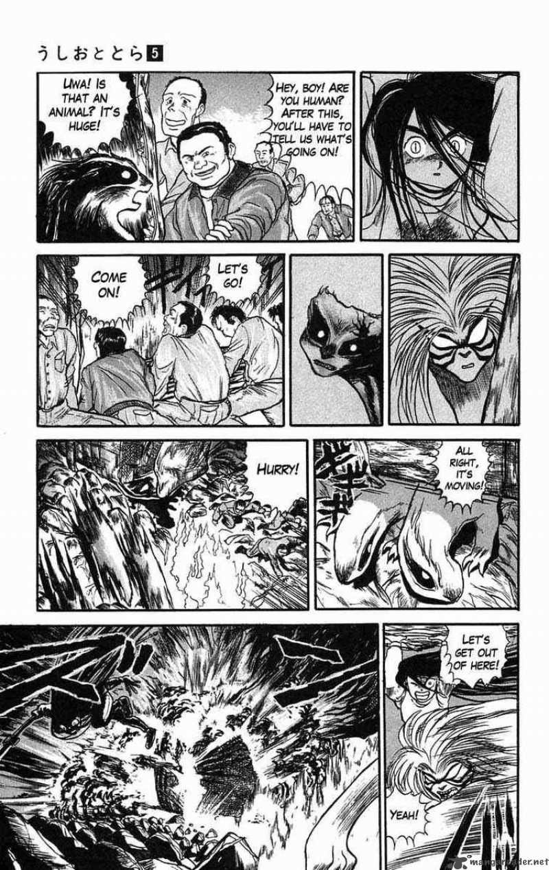 Ushio And Tora 42 14
