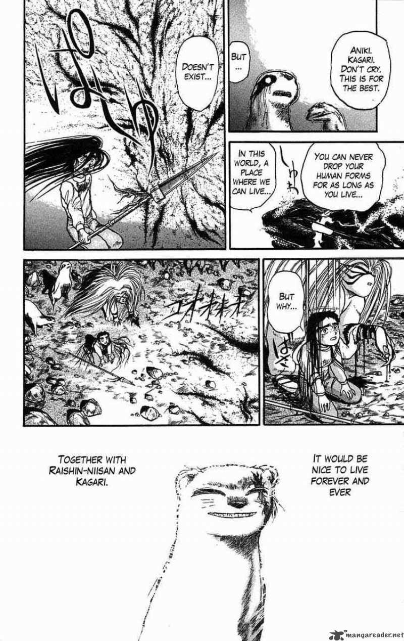Ushio And Tora 42 17