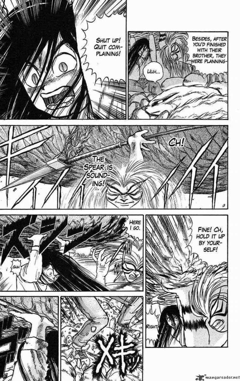 Ushio And Tora 42 4