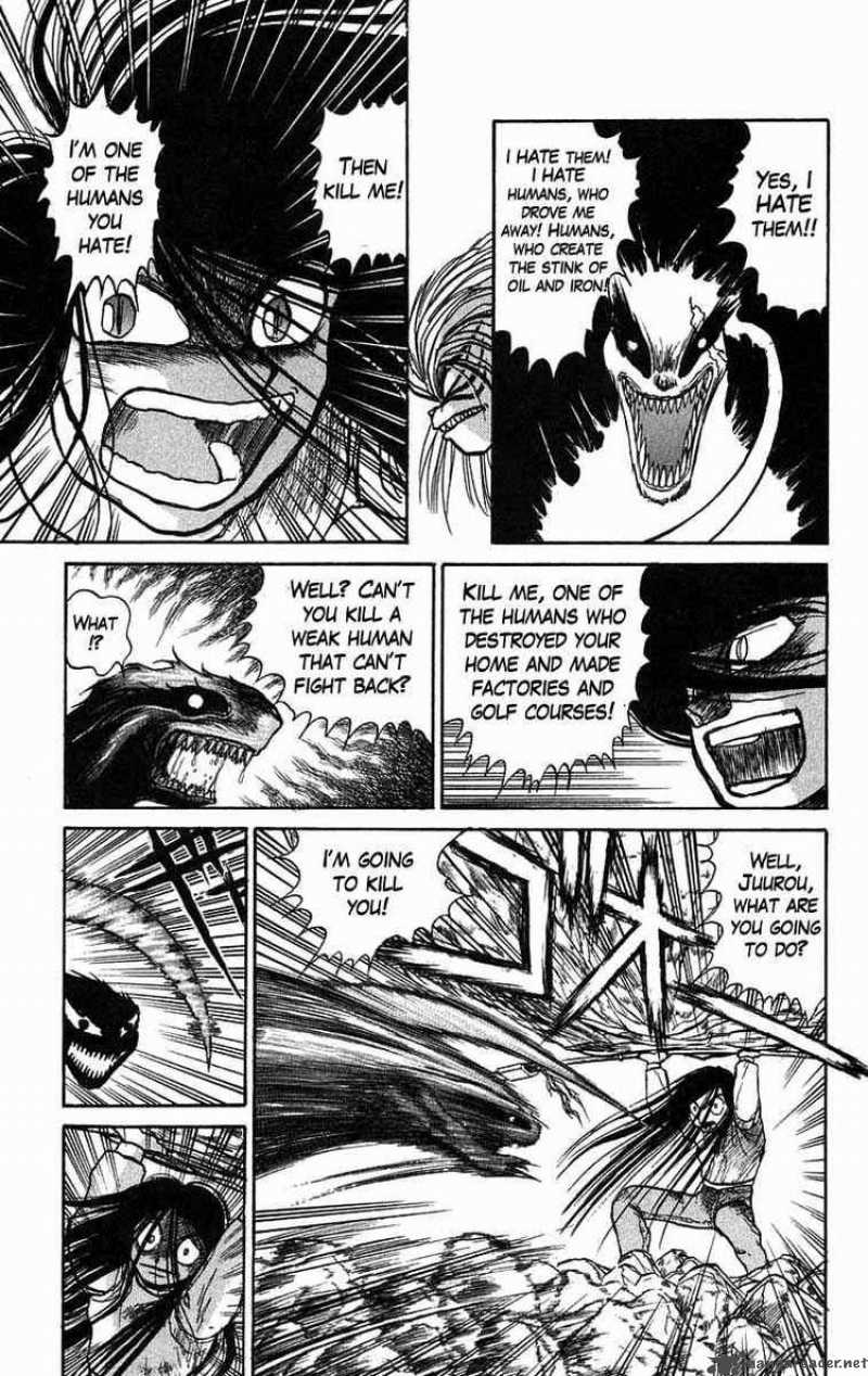 Ushio And Tora 42 6