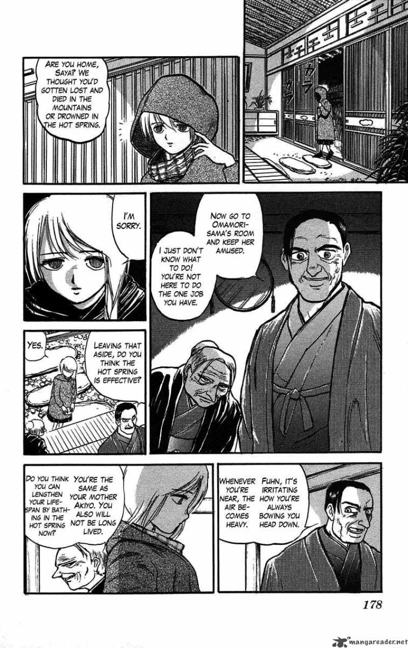 Ushio And Tora 43 10
