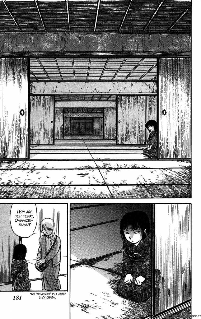 Ushio And Tora 43 13