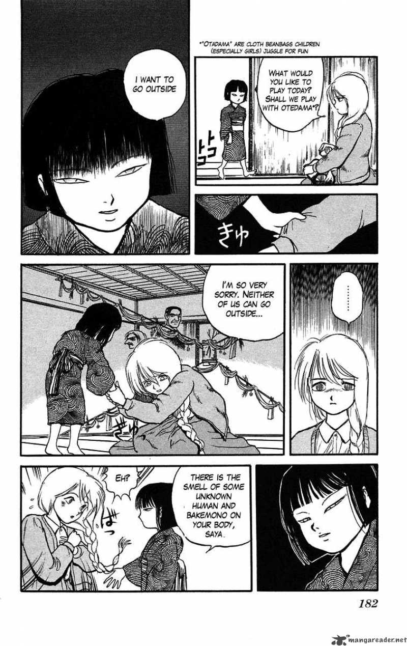 Ushio And Tora 43 14