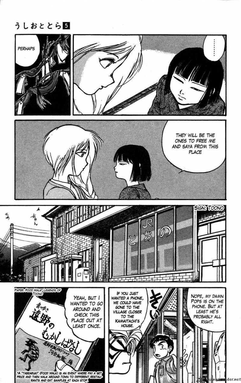 Ushio And Tora 43 15
