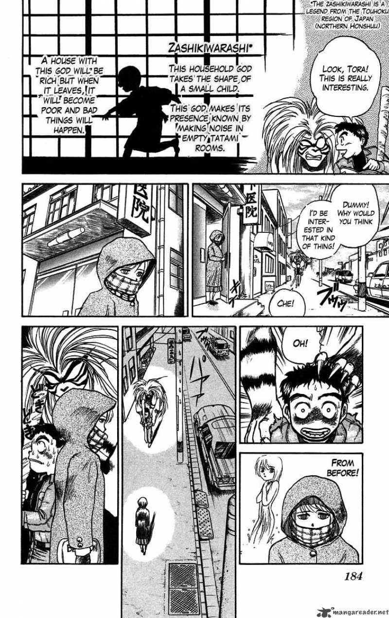 Ushio And Tora 43 16