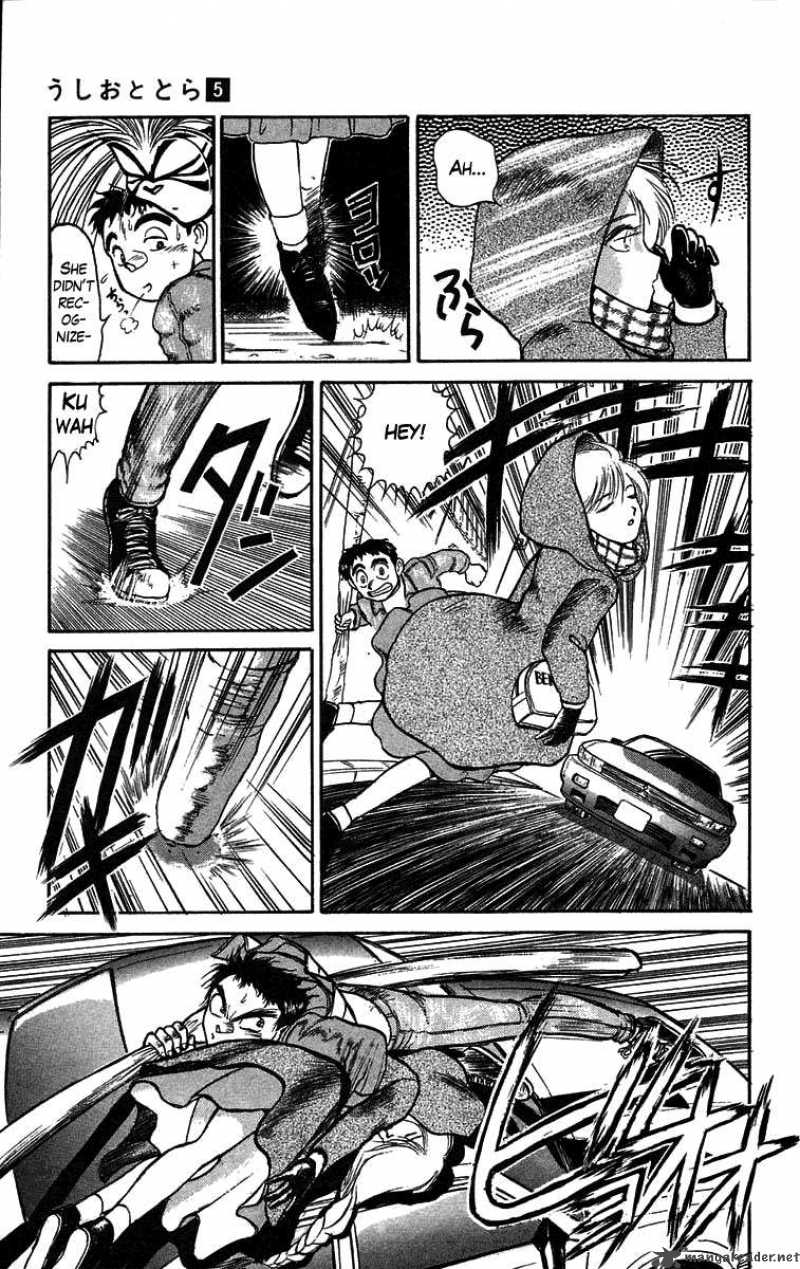 Ushio And Tora 43 17
