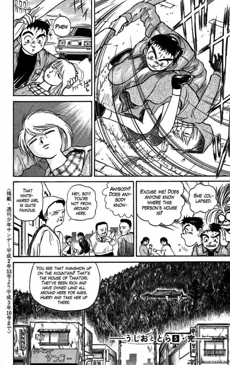 Ushio And Tora 43 18