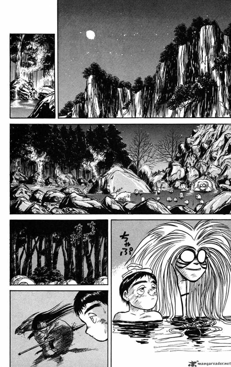 Ushio And Tora 43 2