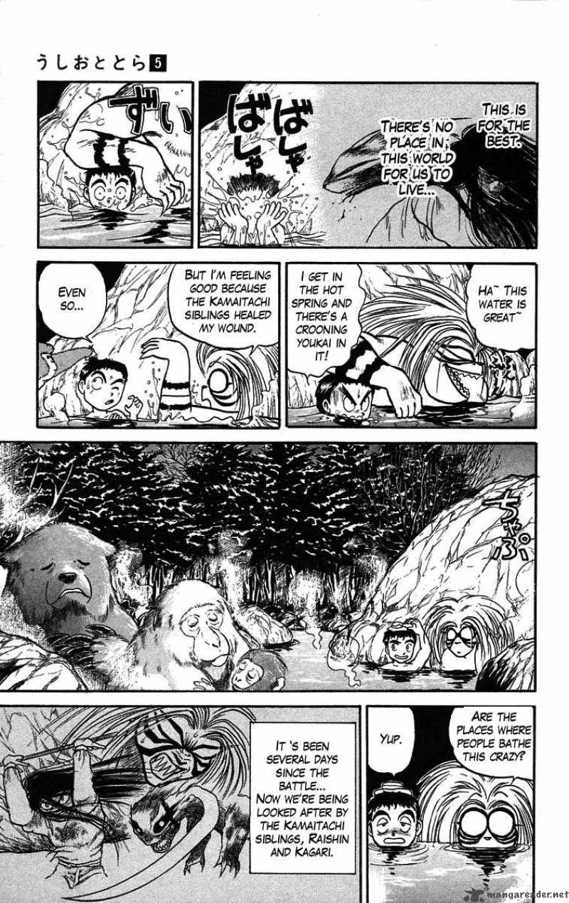 Ushio And Tora 43 3