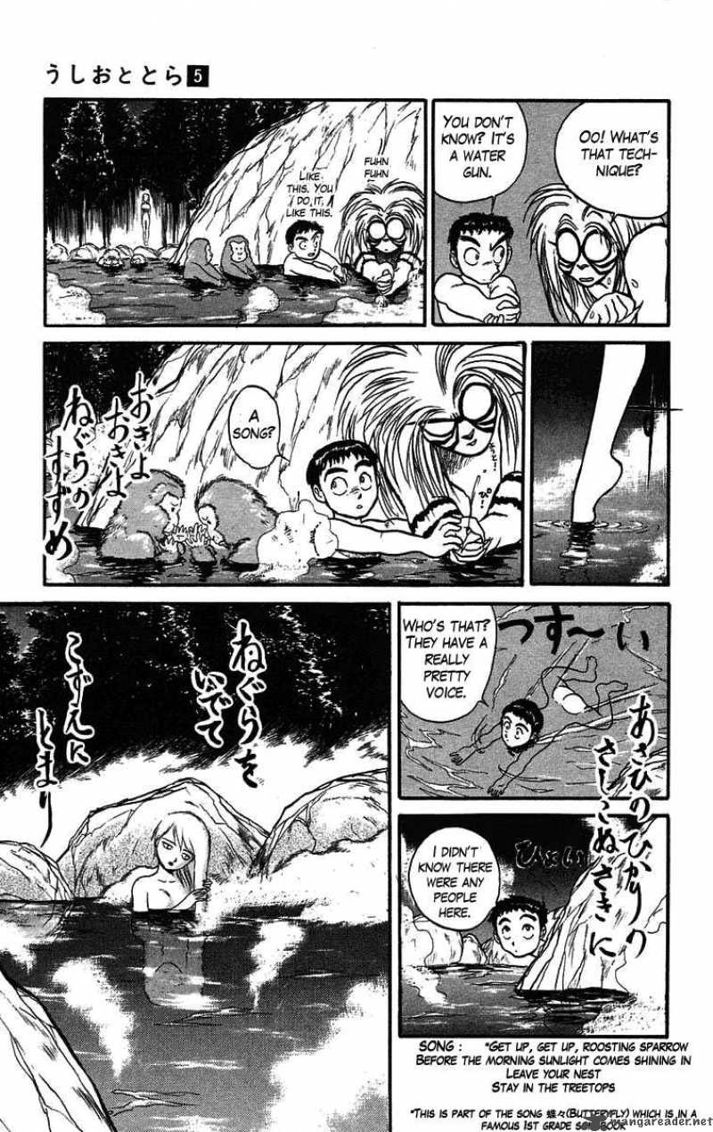 Ushio And Tora 43 5