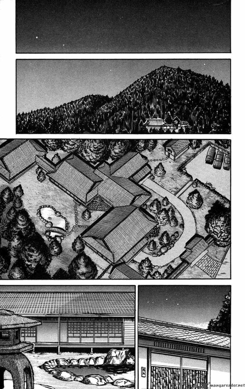Ushio And Tora 43 9