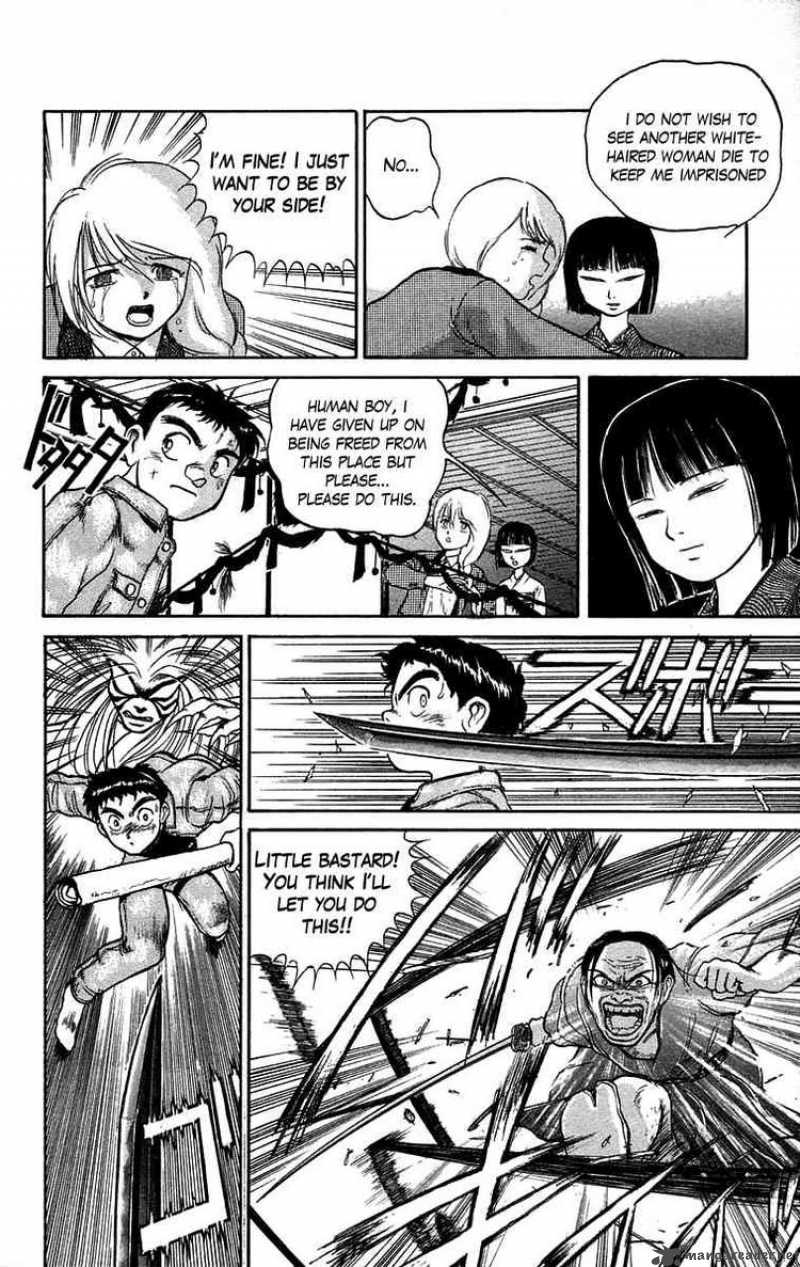 Ushio And Tora 44 22