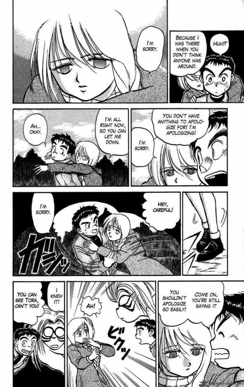 Ushio And Tora 44 8