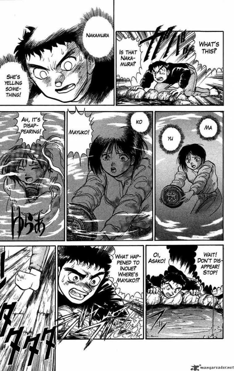 Ushio And Tora 46 10