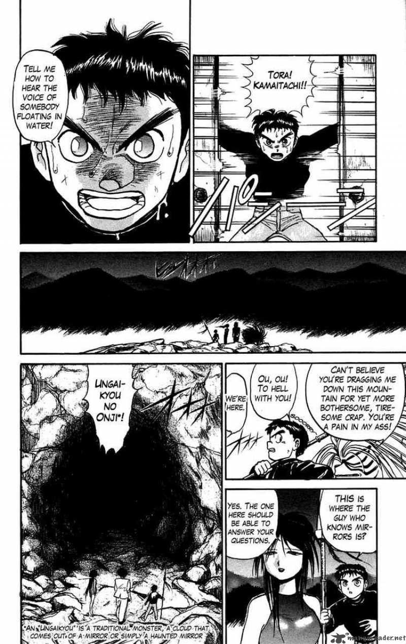 Ushio And Tora 46 11