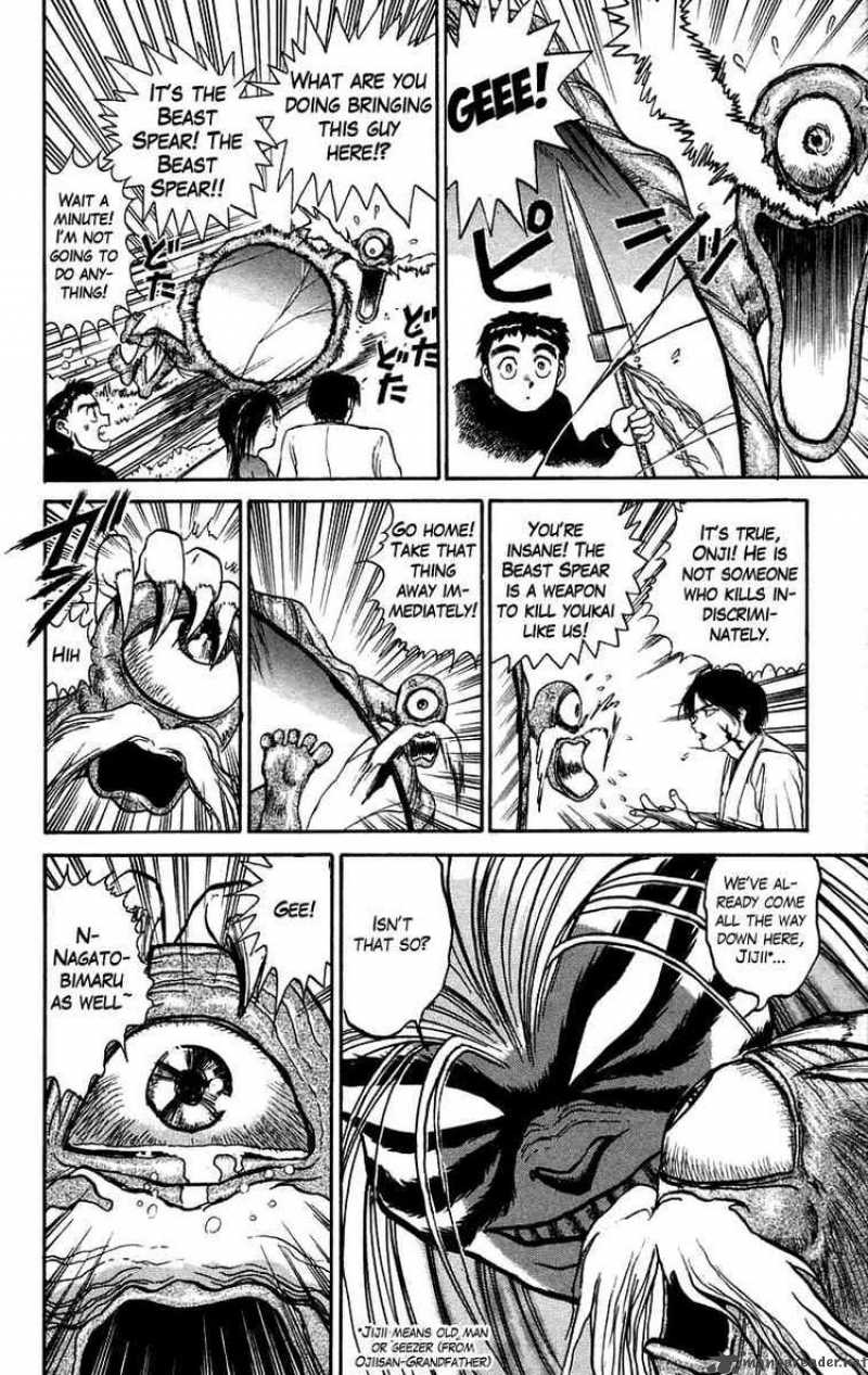 Ushio And Tora 46 13