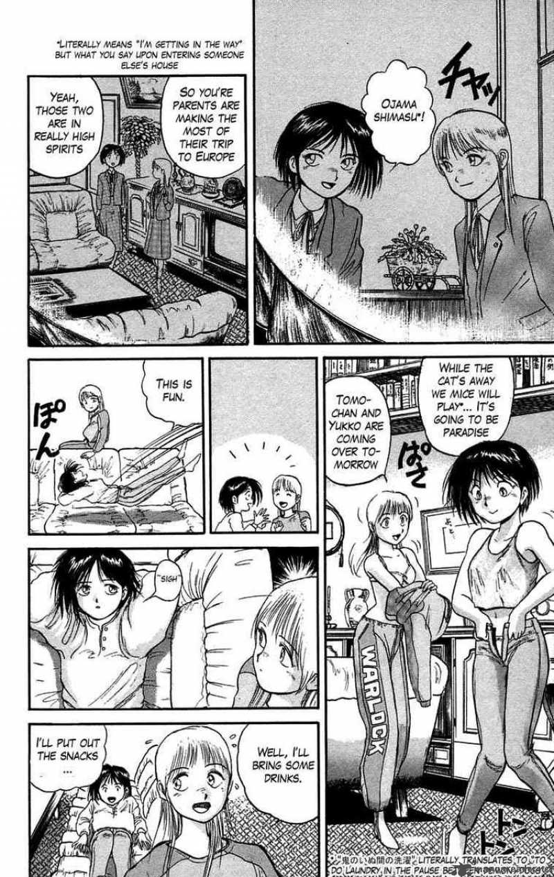 Ushio And Tora 46 15