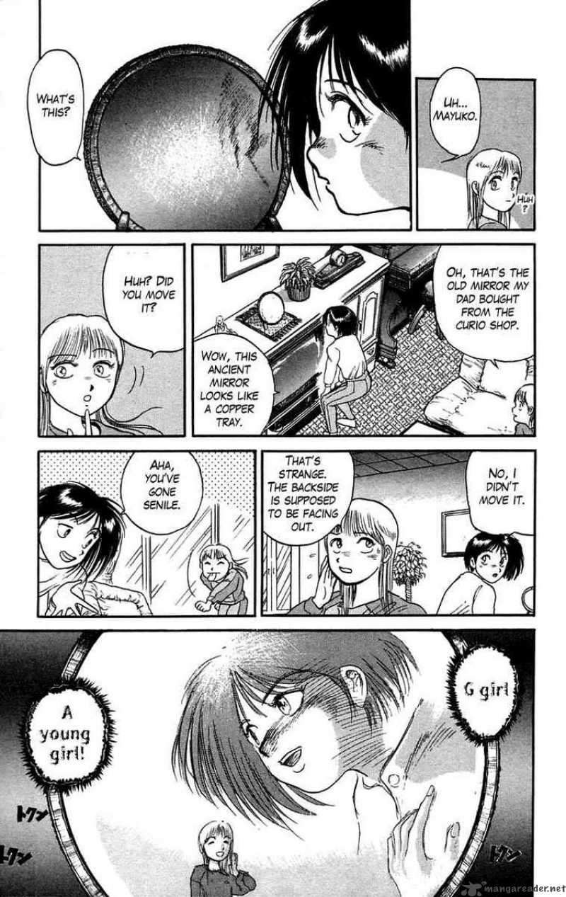 Ushio And Tora 46 16