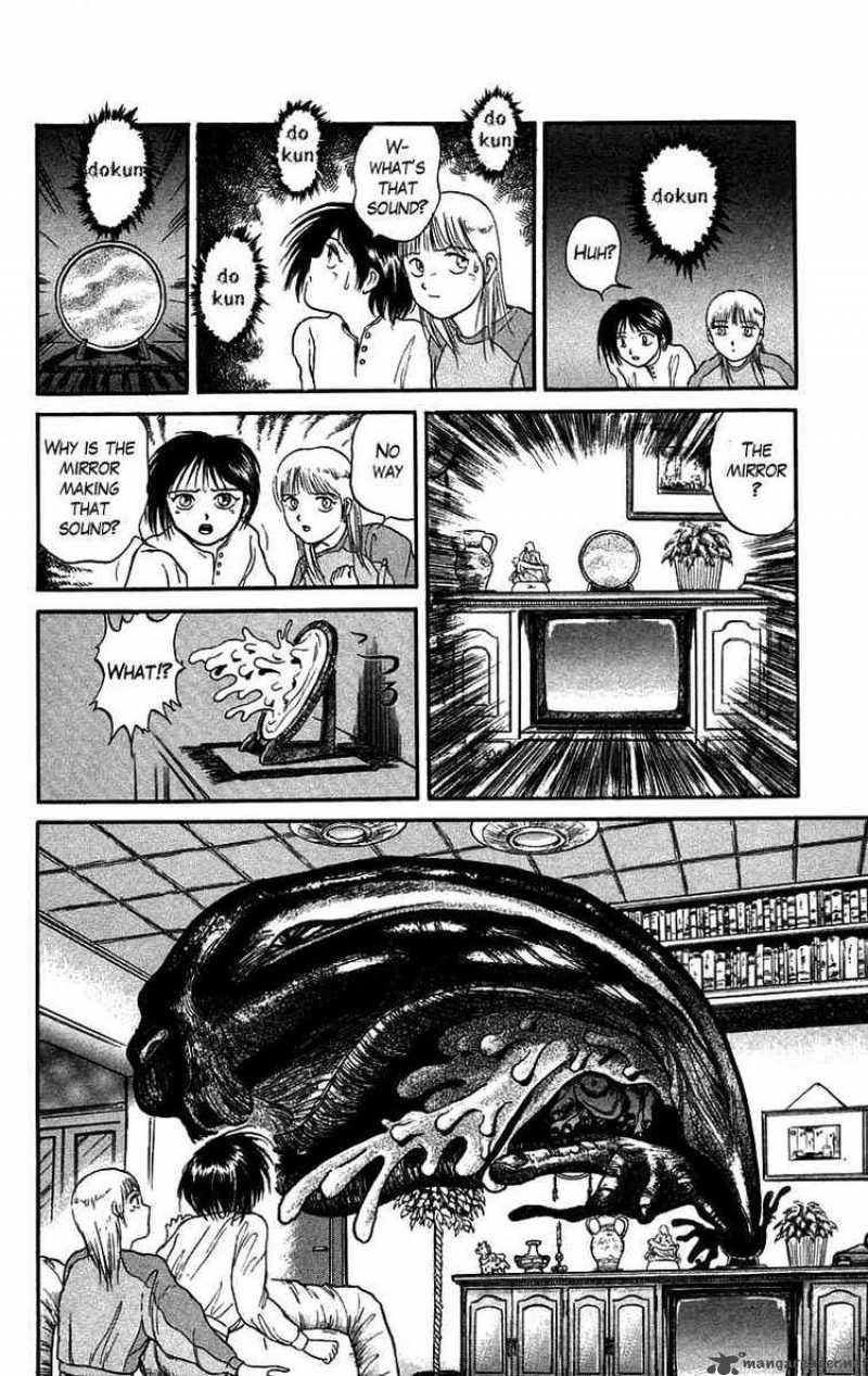 Ushio And Tora 46 19