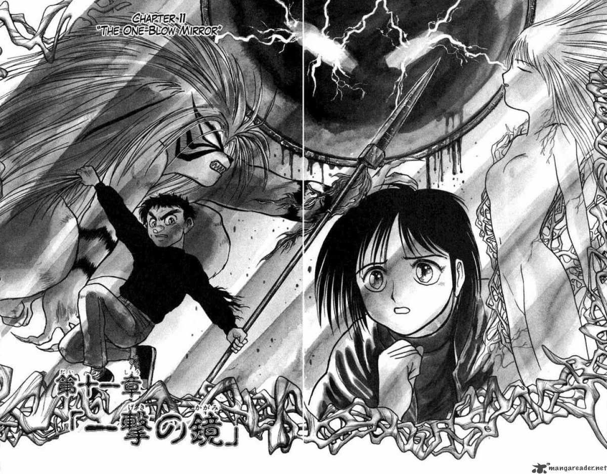 Ushio And Tora 46 2