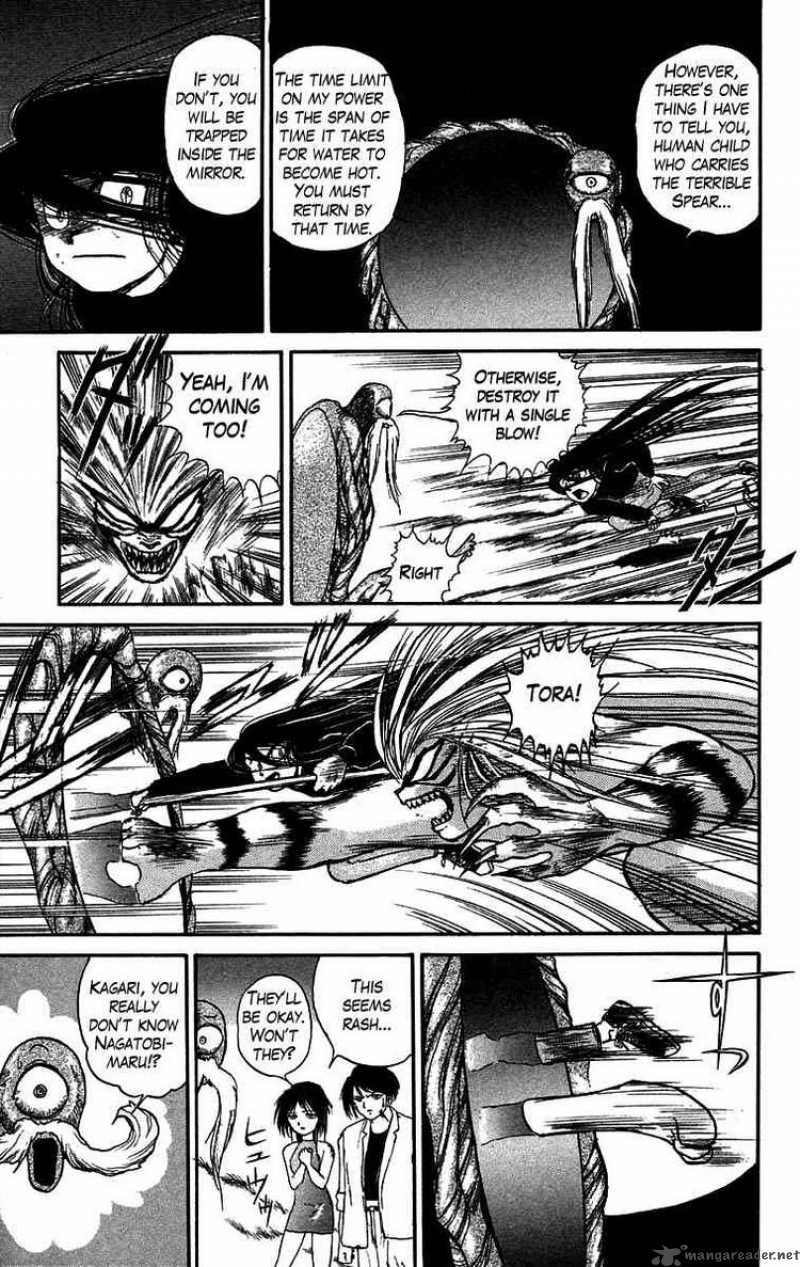 Ushio And Tora 46 22
