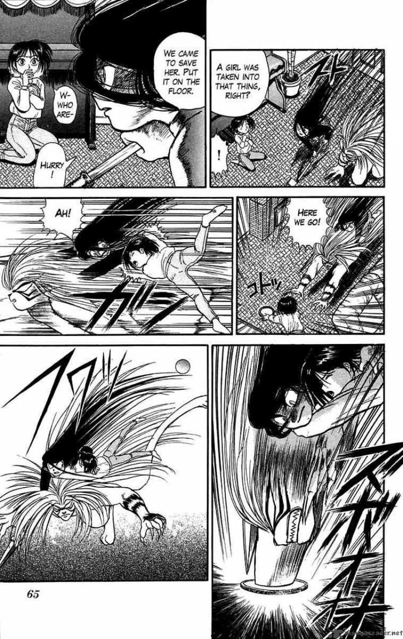 Ushio And Tora 46 24