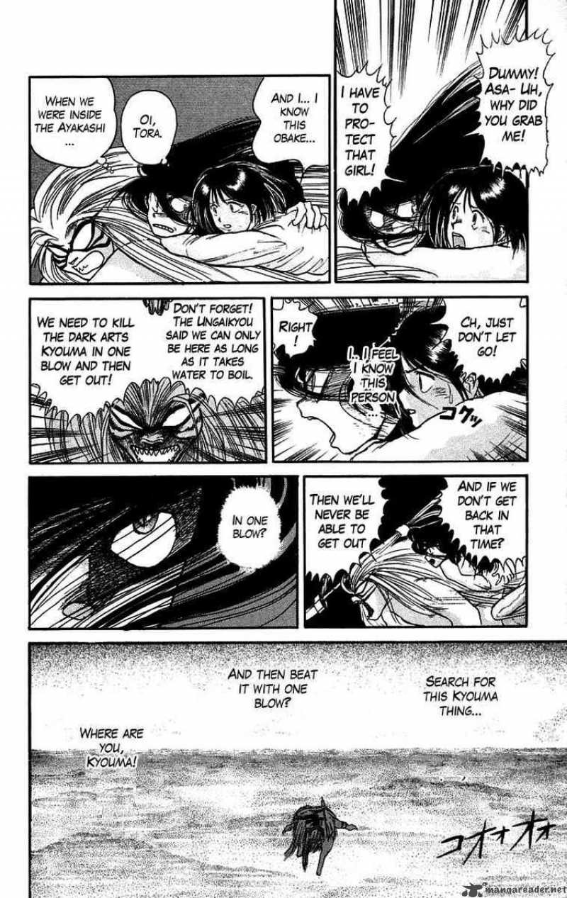 Ushio And Tora 46 25