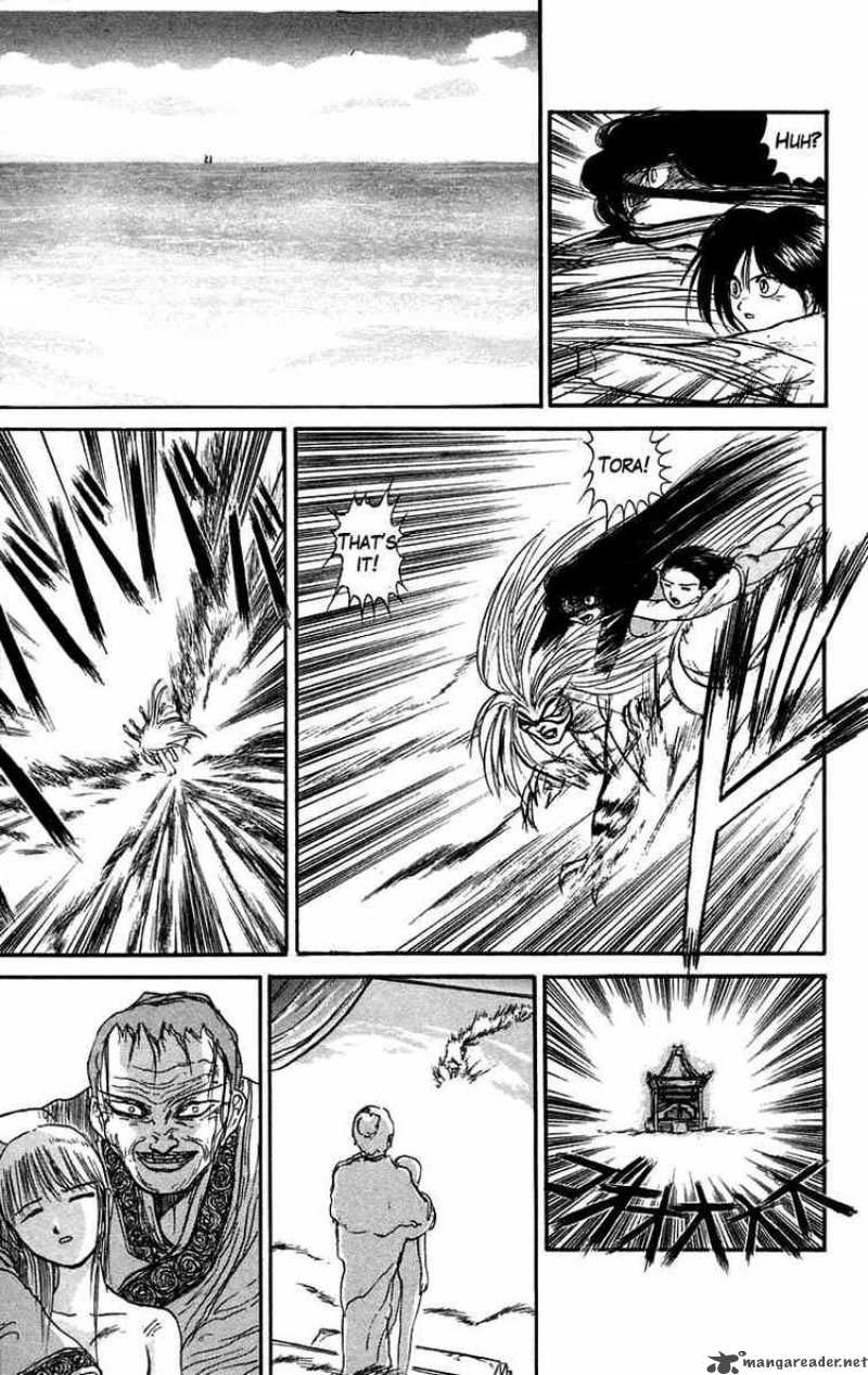 Ushio And Tora 46 26