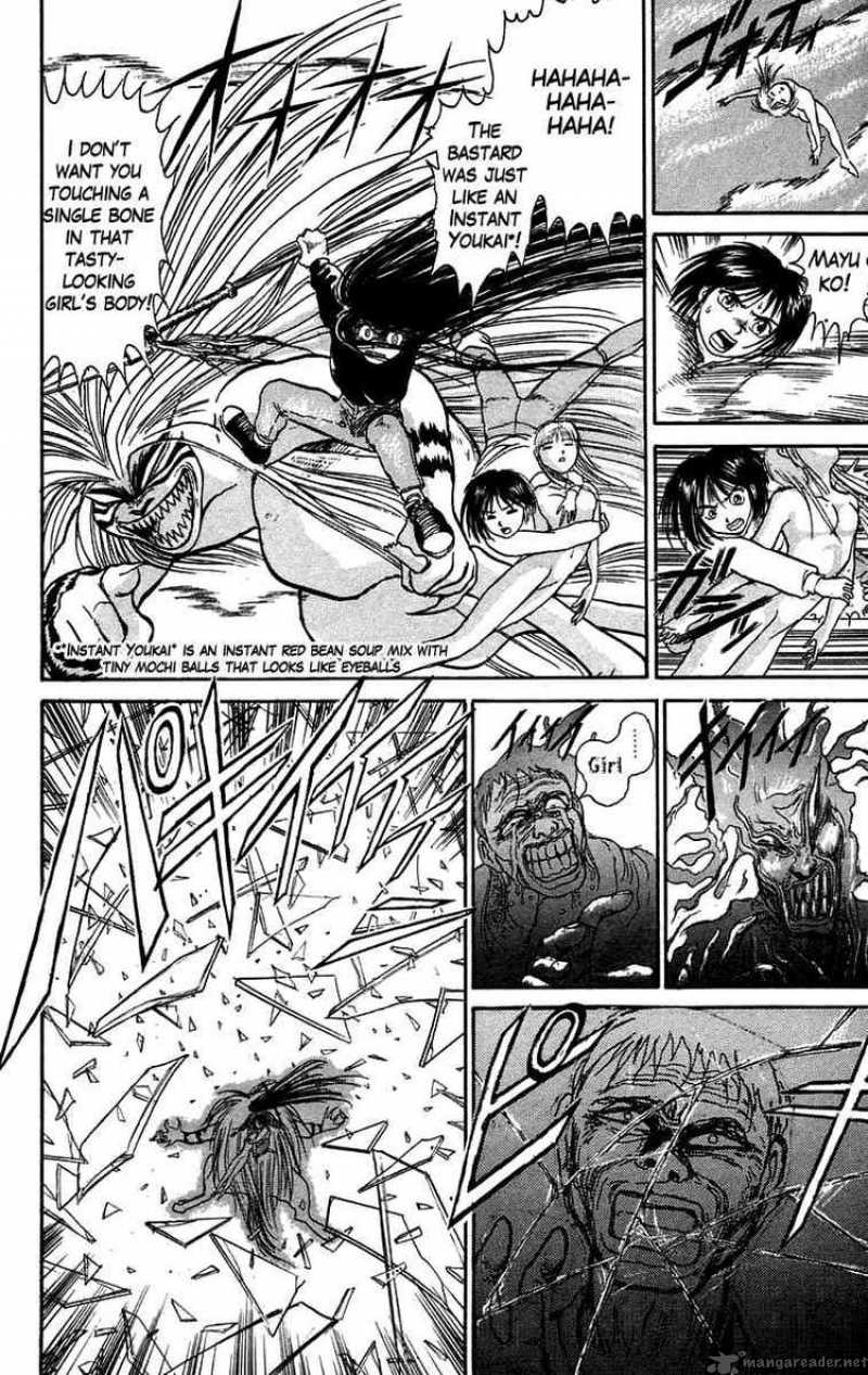 Ushio And Tora 46 32
