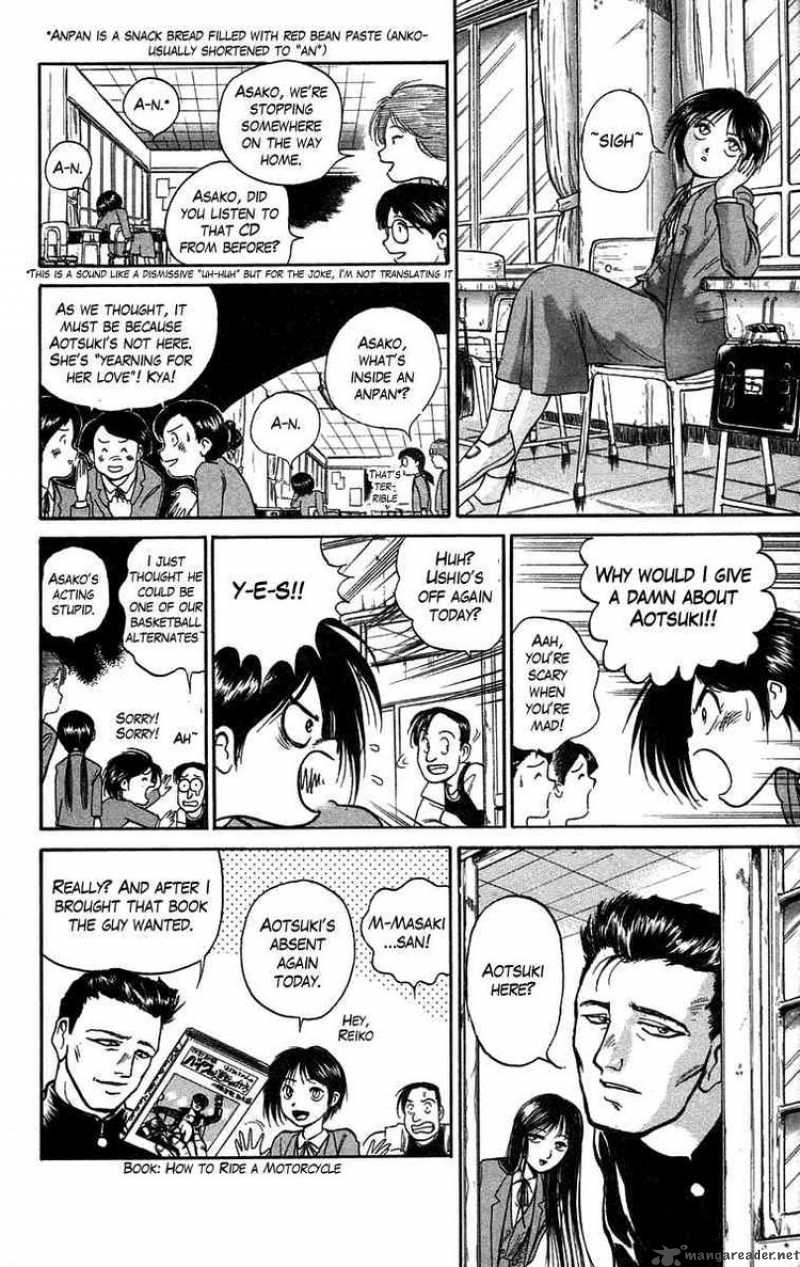 Ushio And Tora 46 5