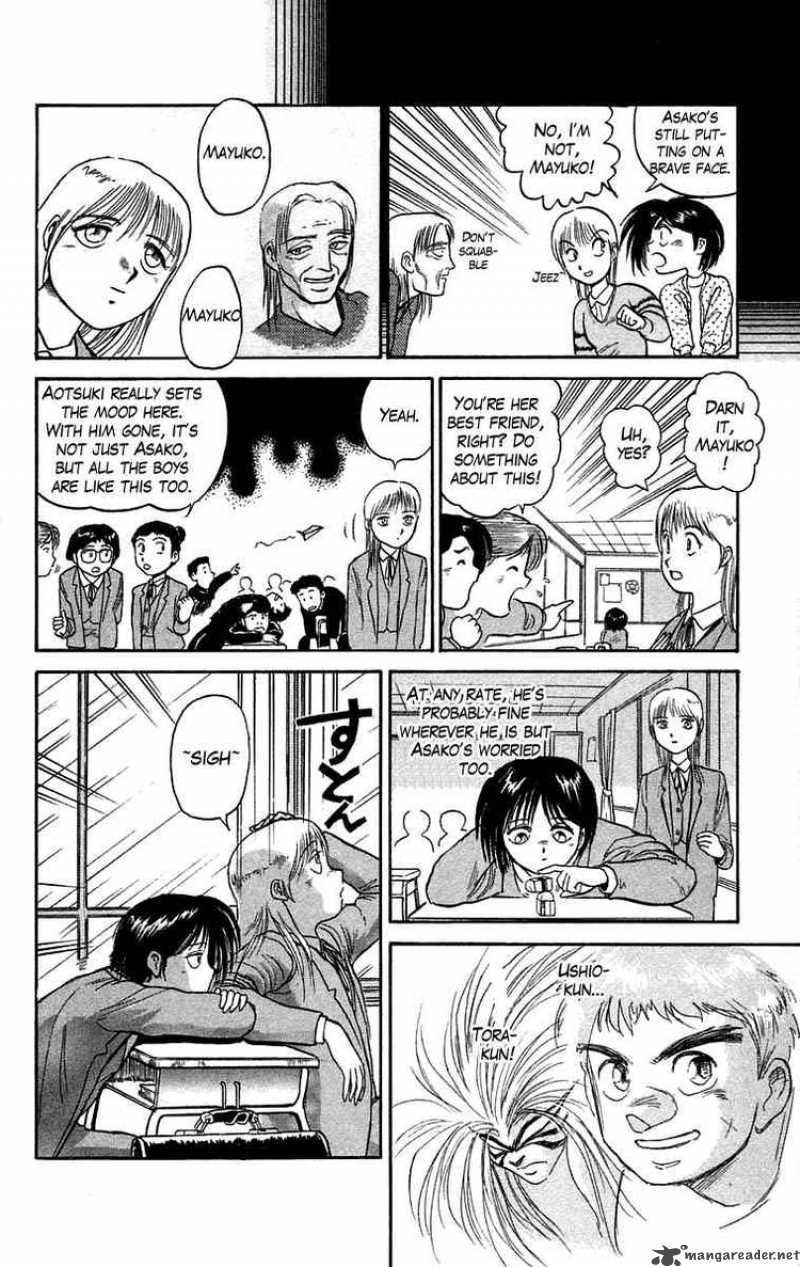 Ushio And Tora 46 7