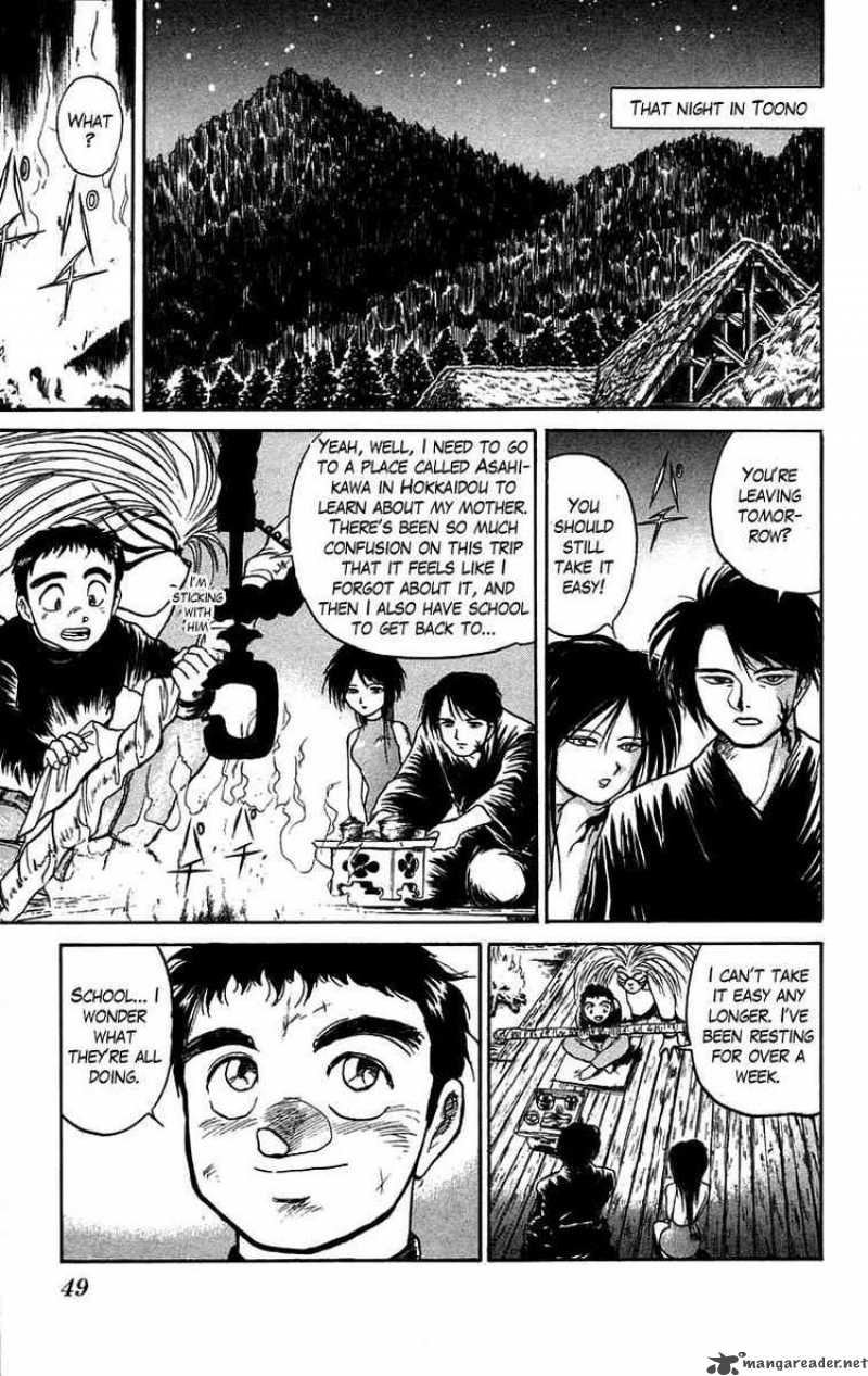 Ushio And Tora 46 8