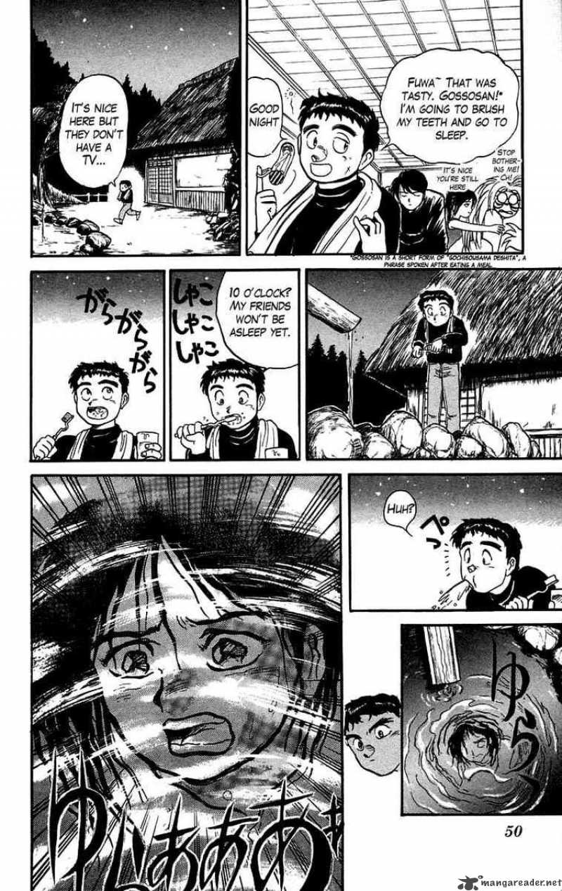 Ushio And Tora 46 9