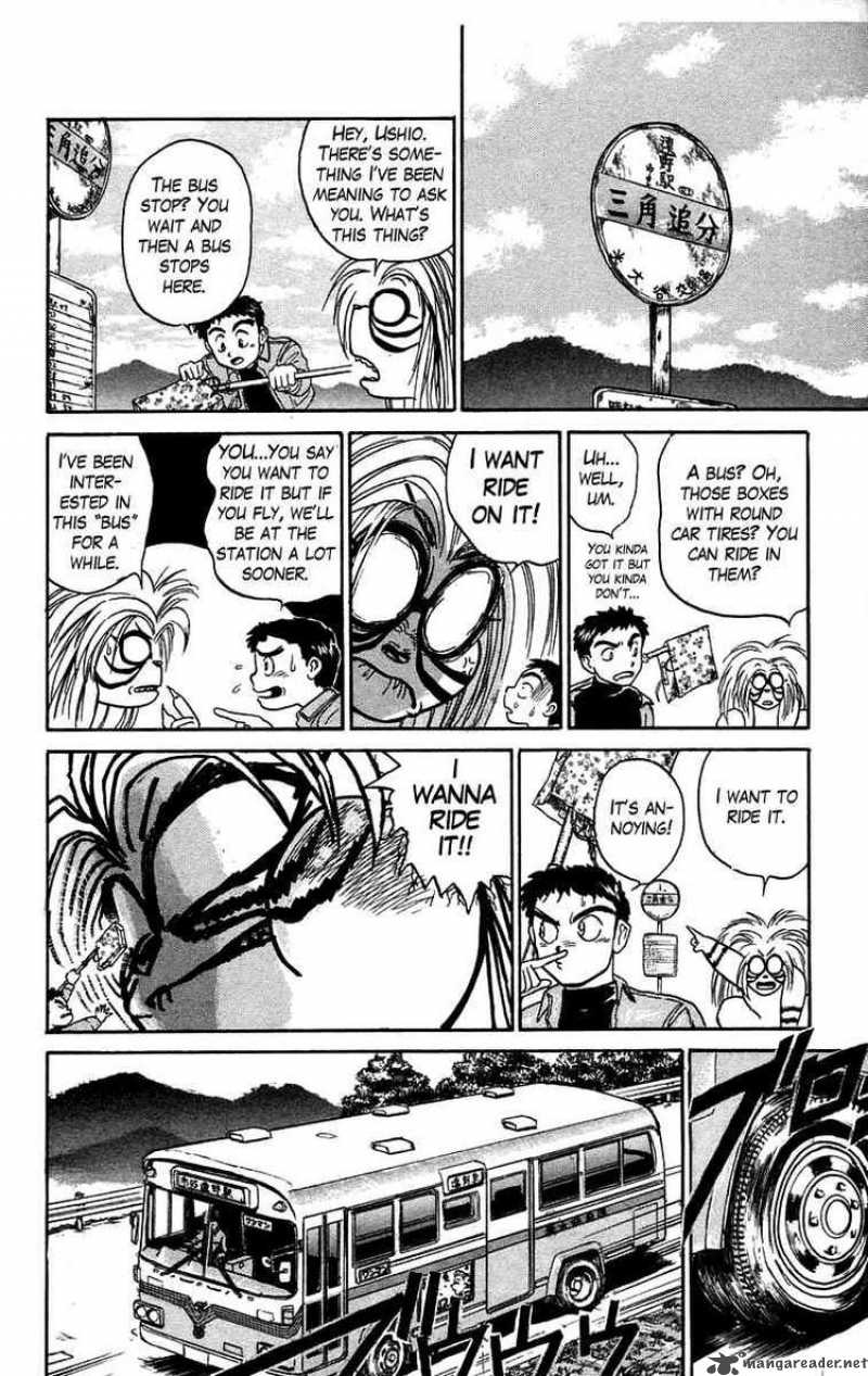 Ushio And Tora 47 10