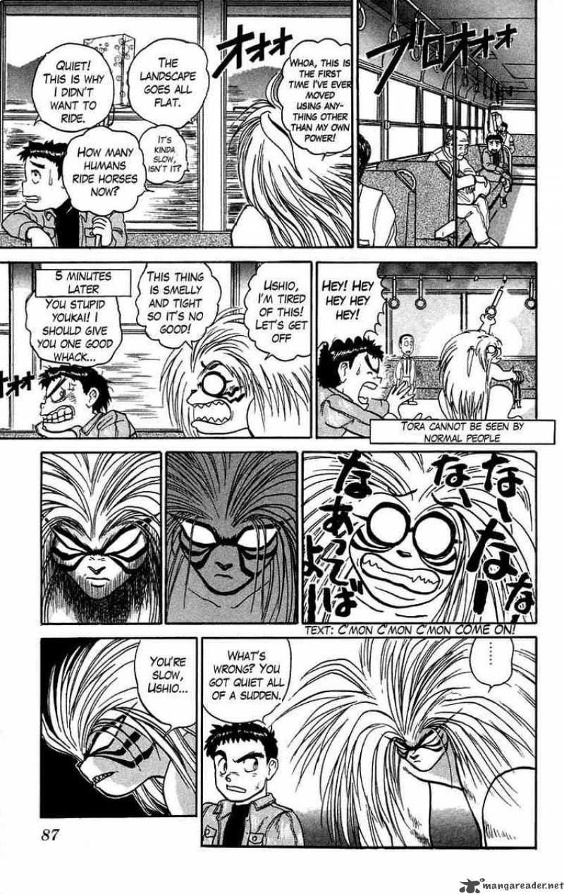 Ushio And Tora 47 11