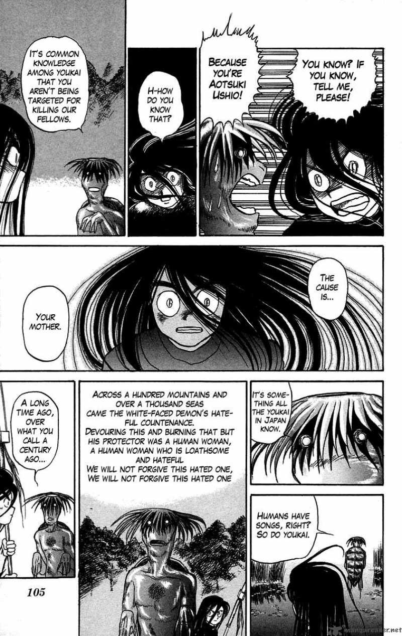 Ushio And Tora 48 12