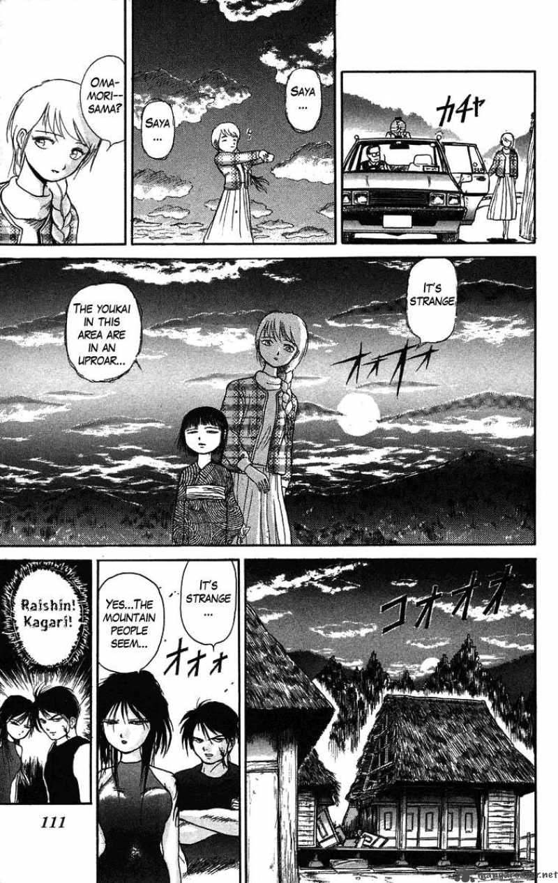 Ushio And Tora 48 18