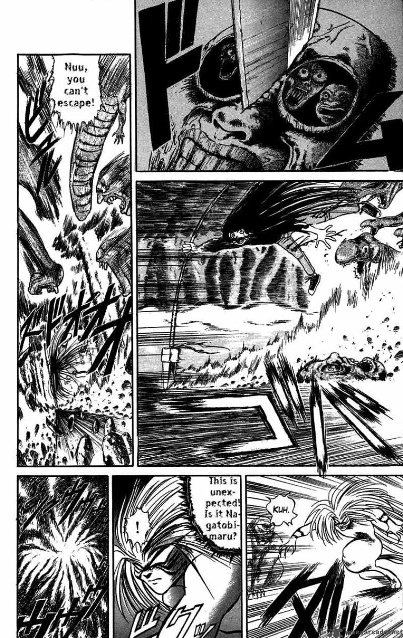 Ushio And Tora 48 5