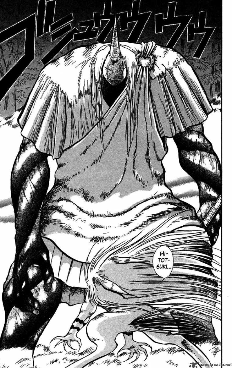 Ushio And Tora 48 6