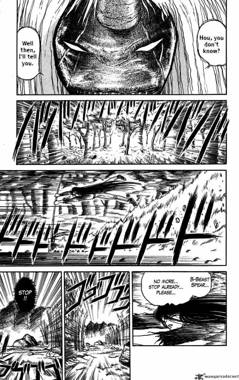 Ushio And Tora 48 8