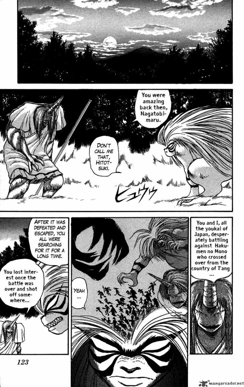 Ushio And Tora 49 11