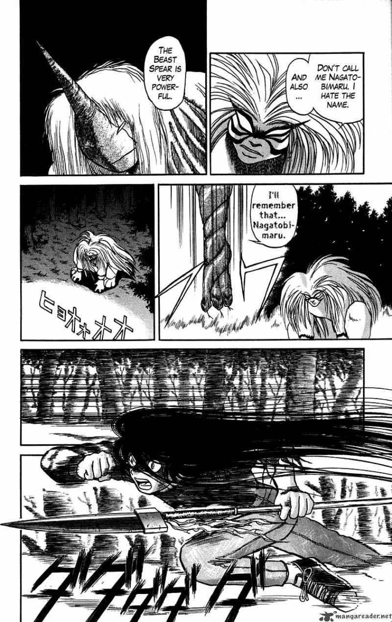 Ushio And Tora 49 13