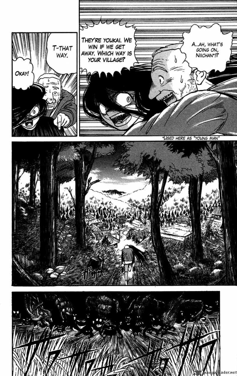 Ushio And Tora 49 17